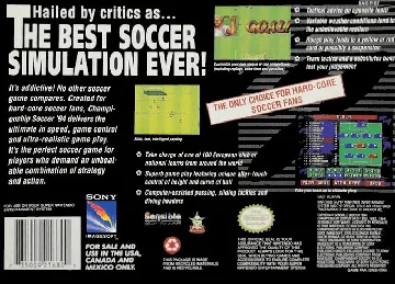 Championship Soccer '94 (USA) (En,Fr,De,It) box cover back